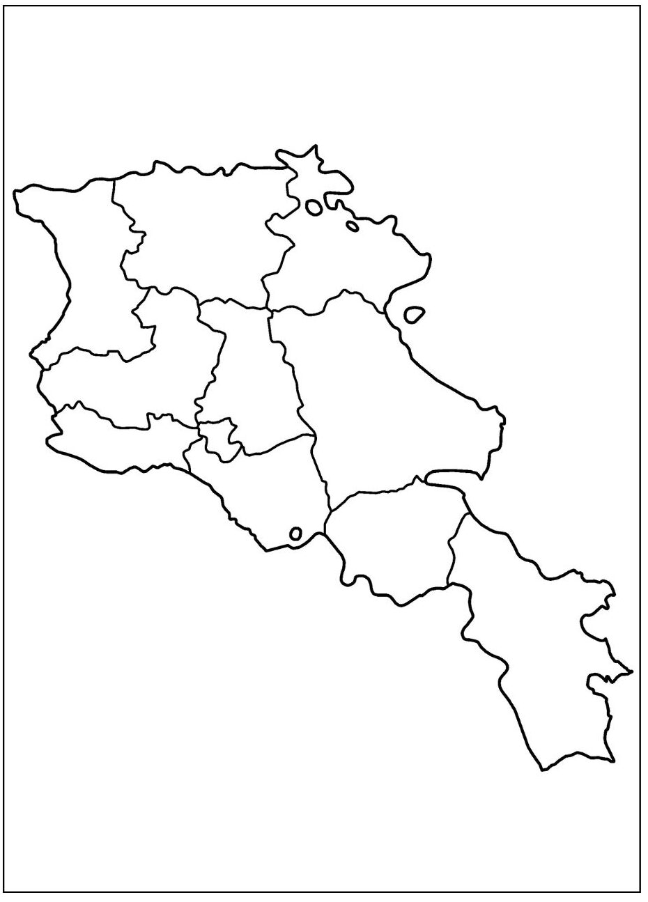 Blank Map of Armenia
